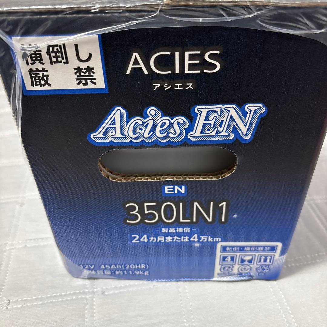 FB ACIES EN 350LN1 バッテリー 12V 45Ah