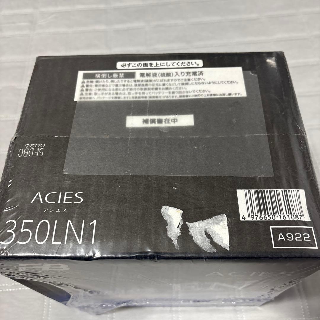 FB ACIES EN 350LN1 バッテリー 12V 45Ah