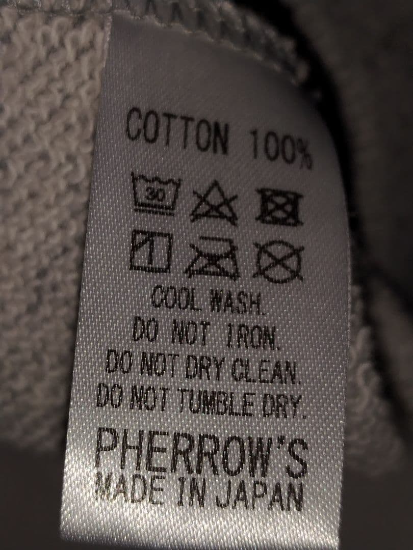 フェローズ　総柄 クルーネック スウェット プリント 裏毛 両V 音楽家/XL