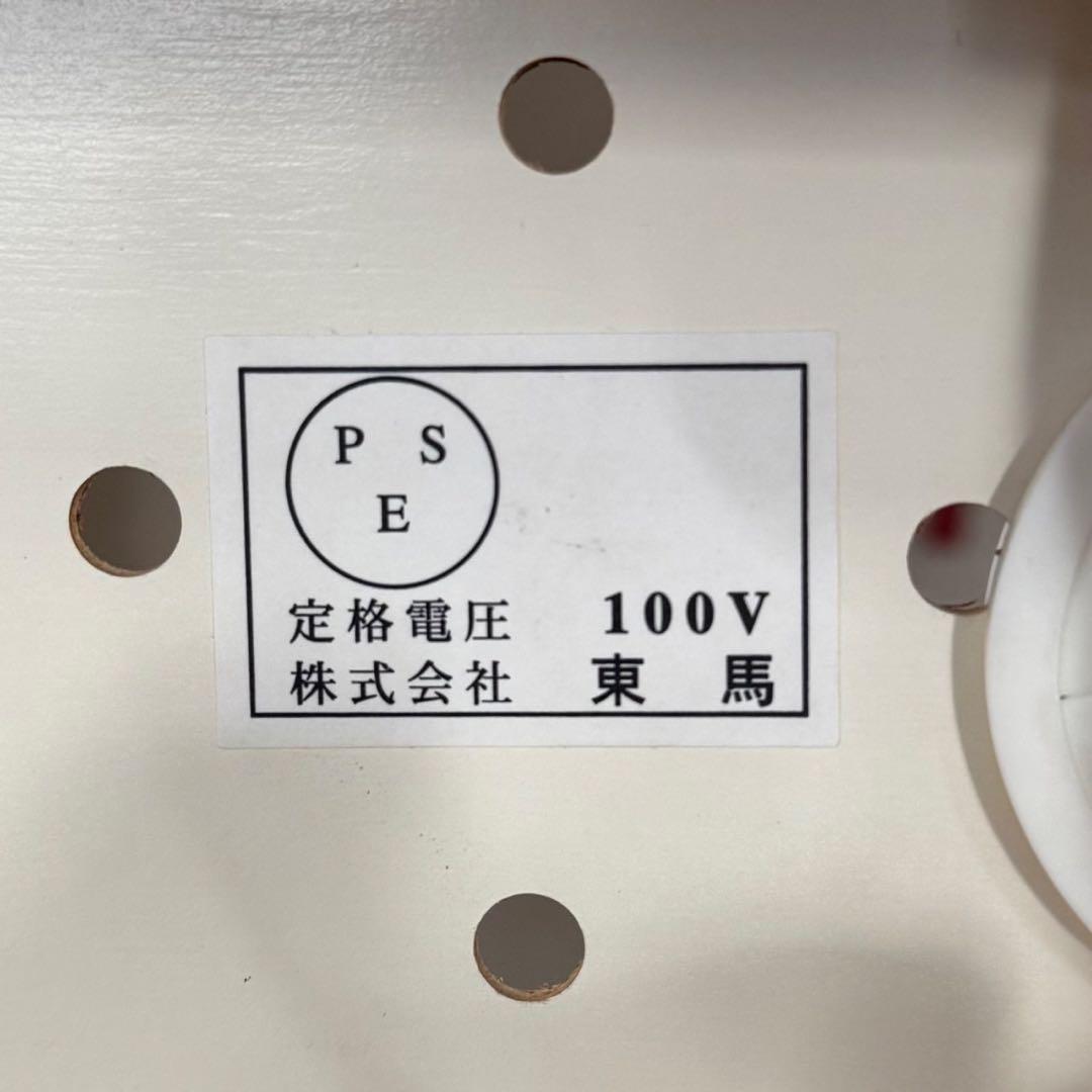 【超美品‼️】定価十数万♪ 東馬 140cm幅キッチンボード 食器棚 収納家具