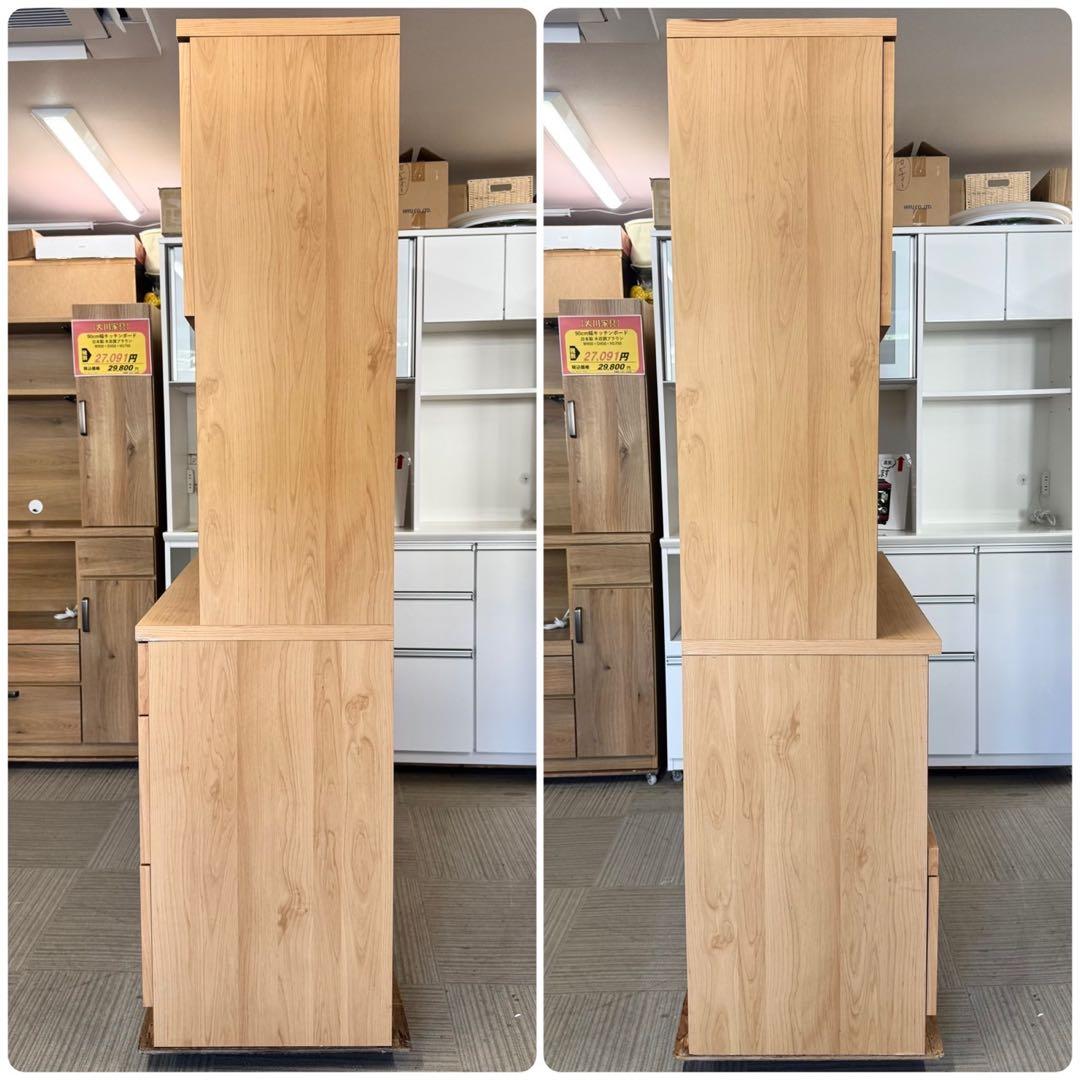 【超美品‼️】定価十数万♪ 東馬 140cm幅キッチンボード 食器棚 収納家具