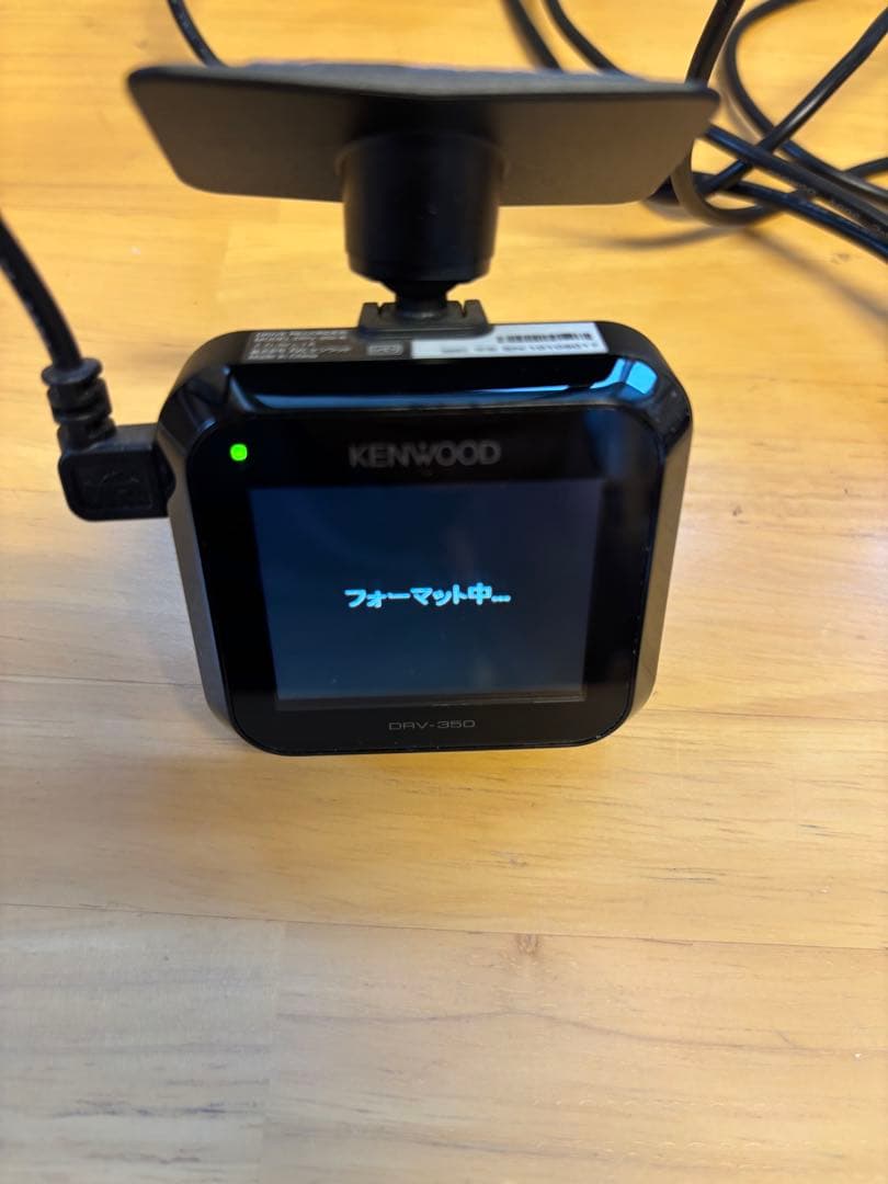 KENWOOD DRV-350 ドライブレコーダー 2台セット