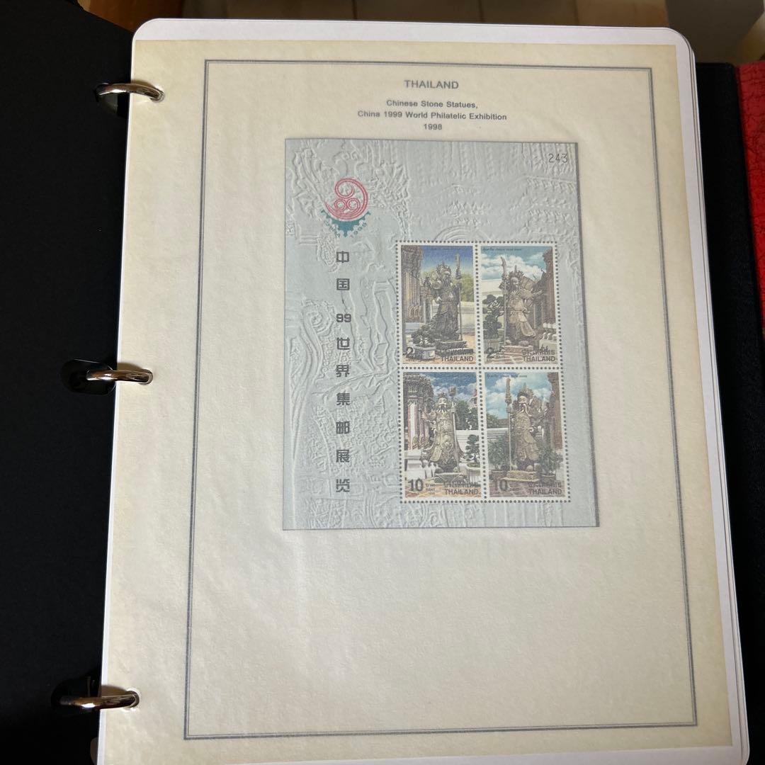 タイ切手アルバム