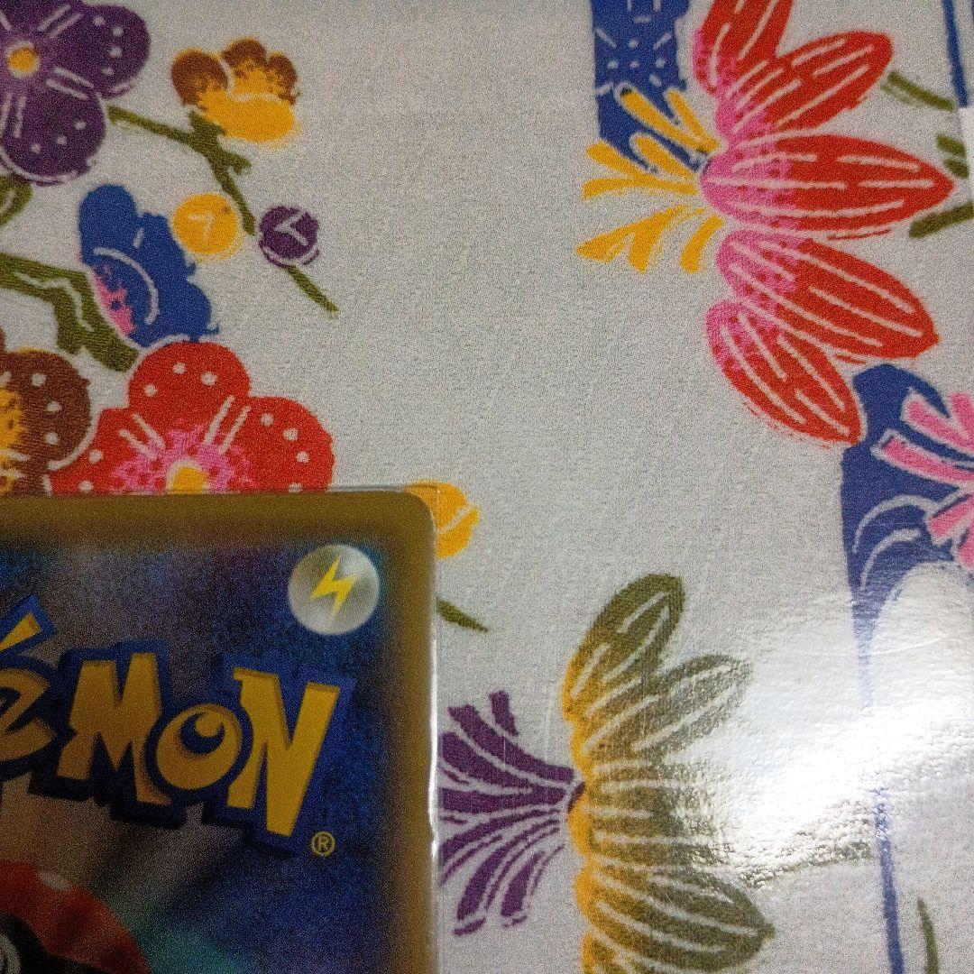 d*7様 レッドの挑戦 SR SM12a TAG TEAM GX オマケ付き