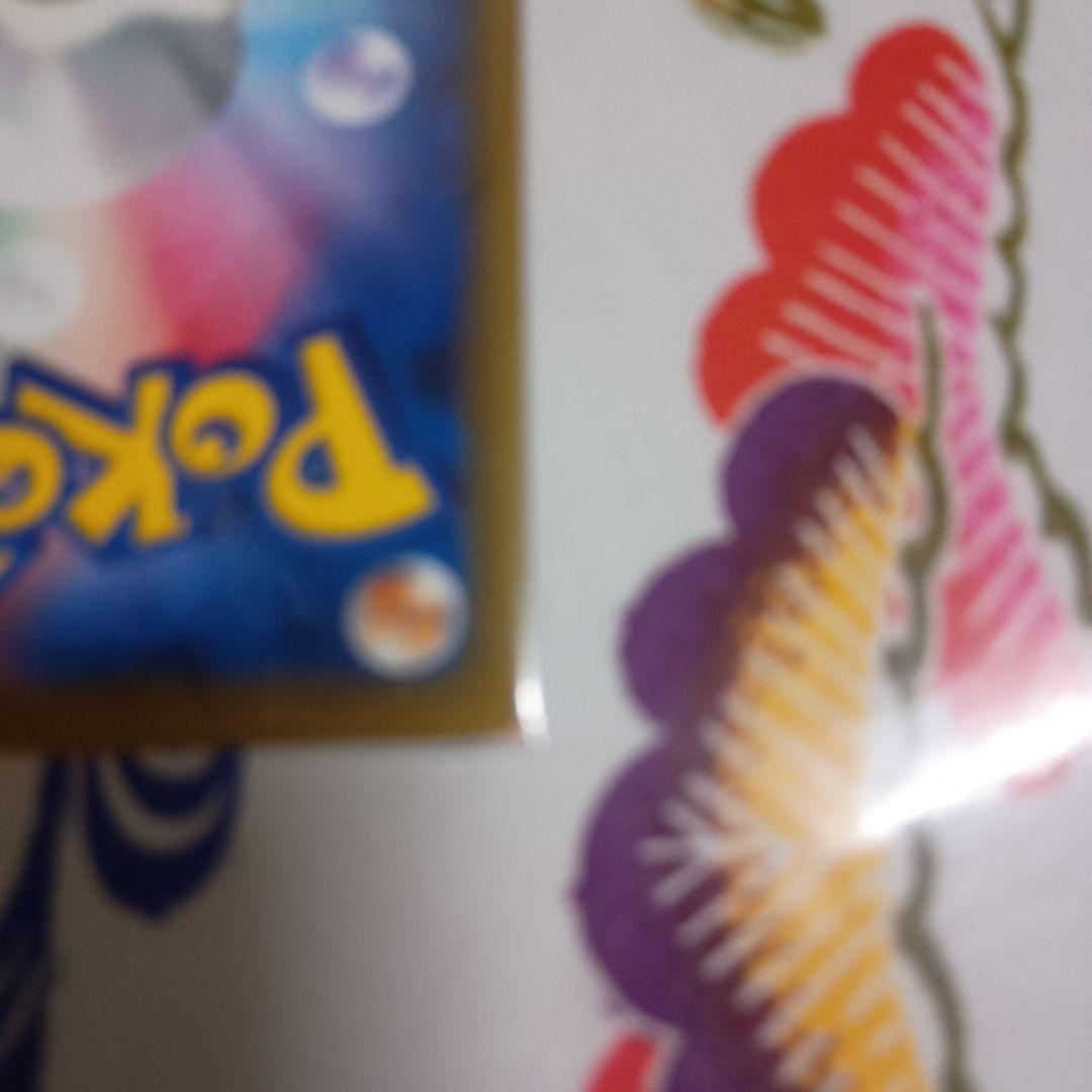 d*7様 レッドの挑戦 SR SM12a TAG TEAM GX オマケ付き