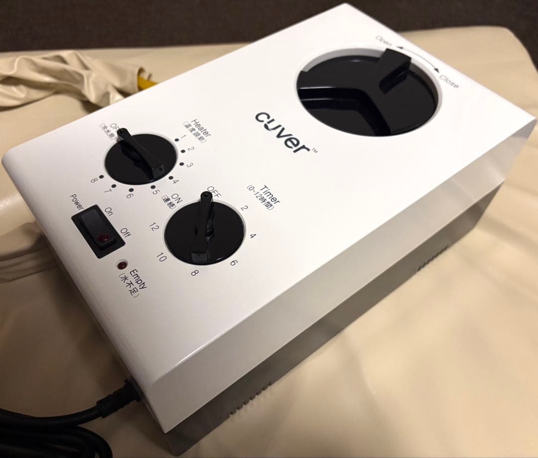 三井温熱 陰陽バランス調整マット 宝睡∞ S60 「マットとボイラーのセット」