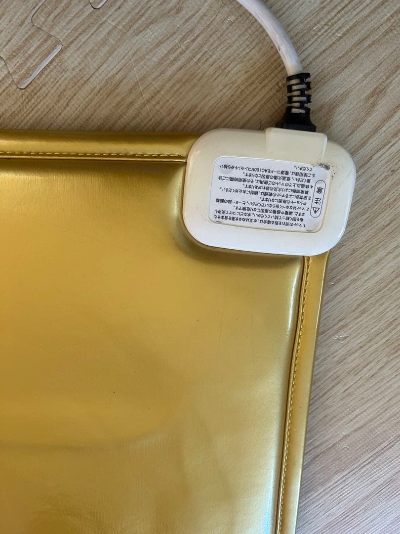 ネルケア　岩盤浴マット【ジャンク品】