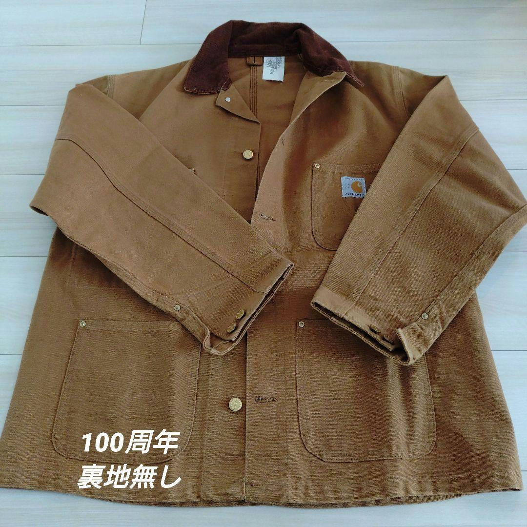 最終値下げ100周年裏地無しカーハート　Carhartt カバーオール