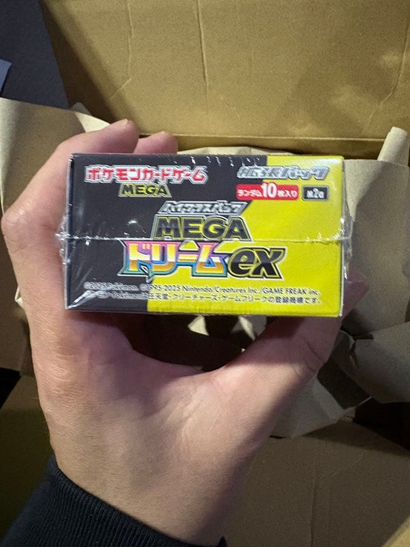 MEGAドリームEX 新品、シュリンク付き　ポケモンセンター産　即日発送可能