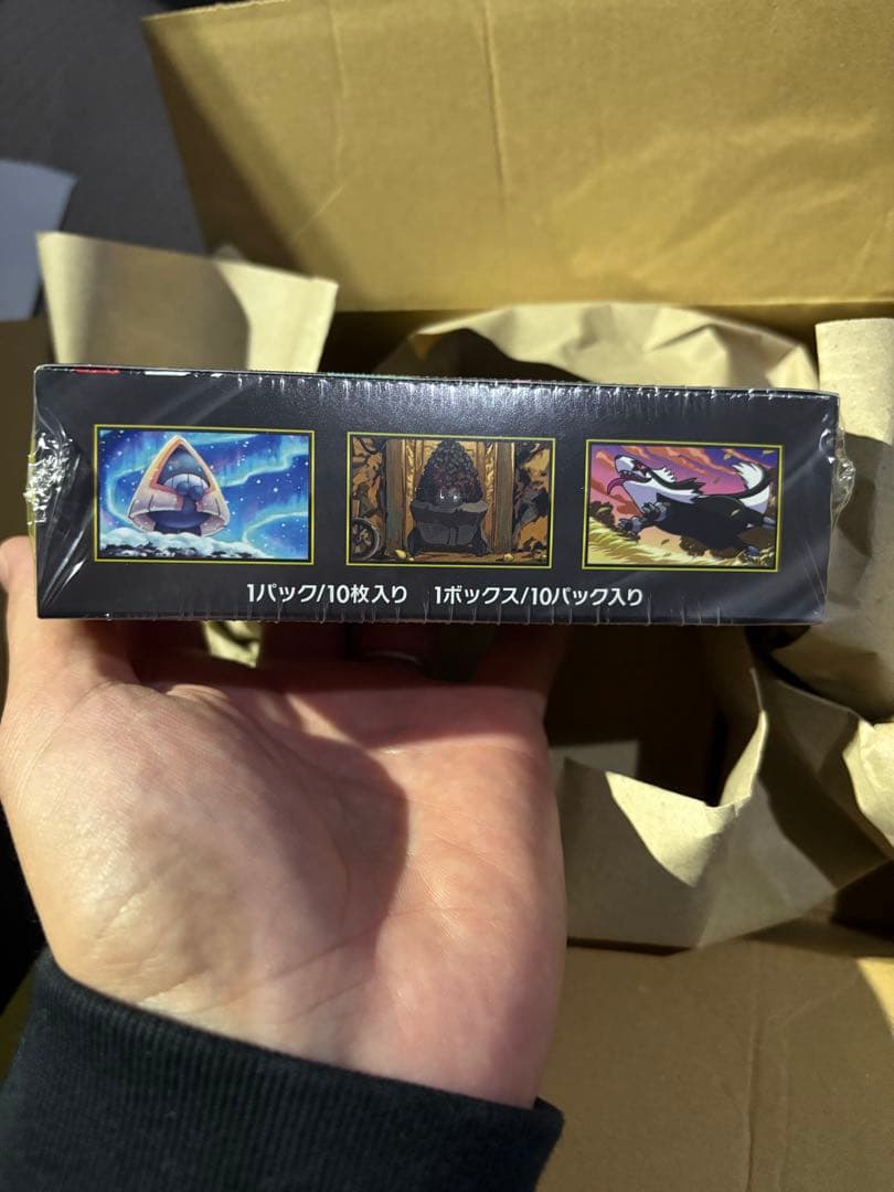 MEGAドリームEX 新品、シュリンク付き　ポケモンセンター産　即日発送可能