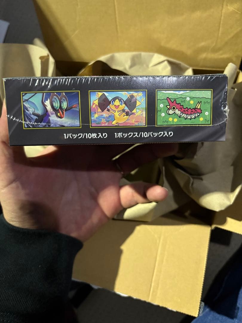 MEGAドリームEX 新品、シュリンク付き　ポケモンセンター産　即日発送可能