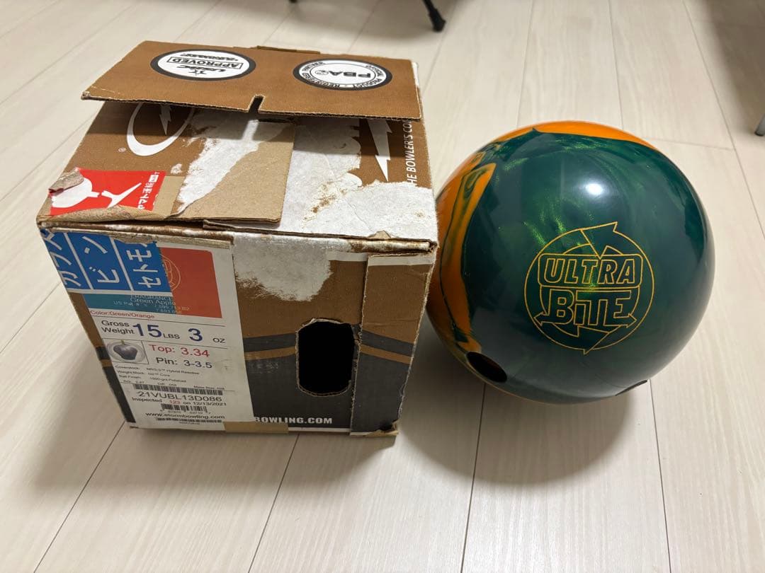 ウルトラバイト　15p3oz 美品　ストーム　storm