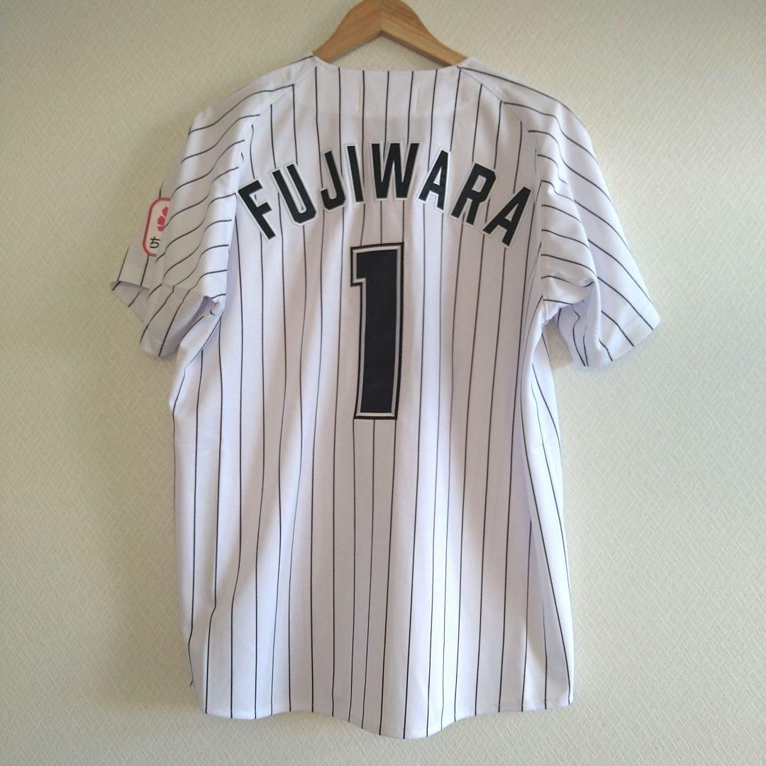 【新品】千葉ロッテマリーンズ/藤原恭大　ホームレプリカユニフォーム　Mサイズ