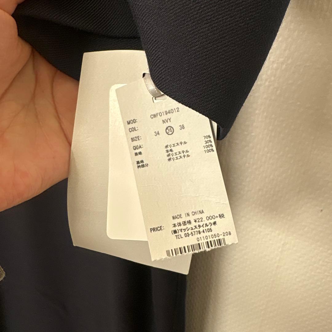 未使用　セルフォード　襟付きワンピース　ネイビー