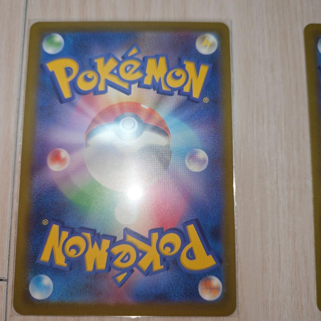 ポケカ ムニキスゼロ3box新品未開封シュリンク付き+まとめ売り