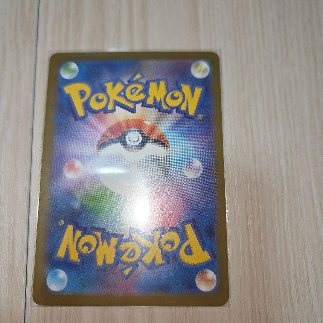 ポケカ ムニキスゼロ3box新品未開封シュリンク付き+まとめ売り