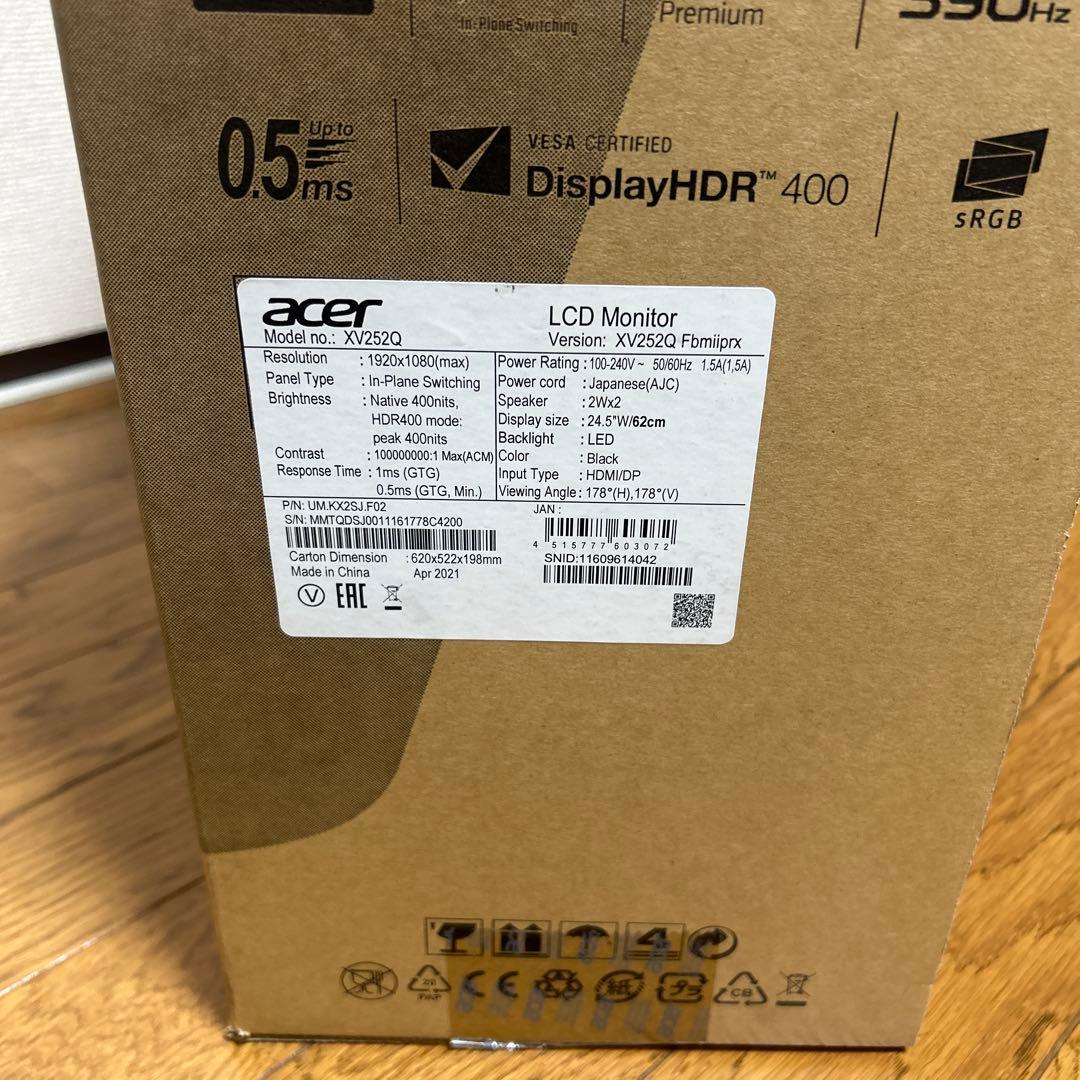 Acer Nitro XV252Q Fbmiiprxモニター 定価より半額以下