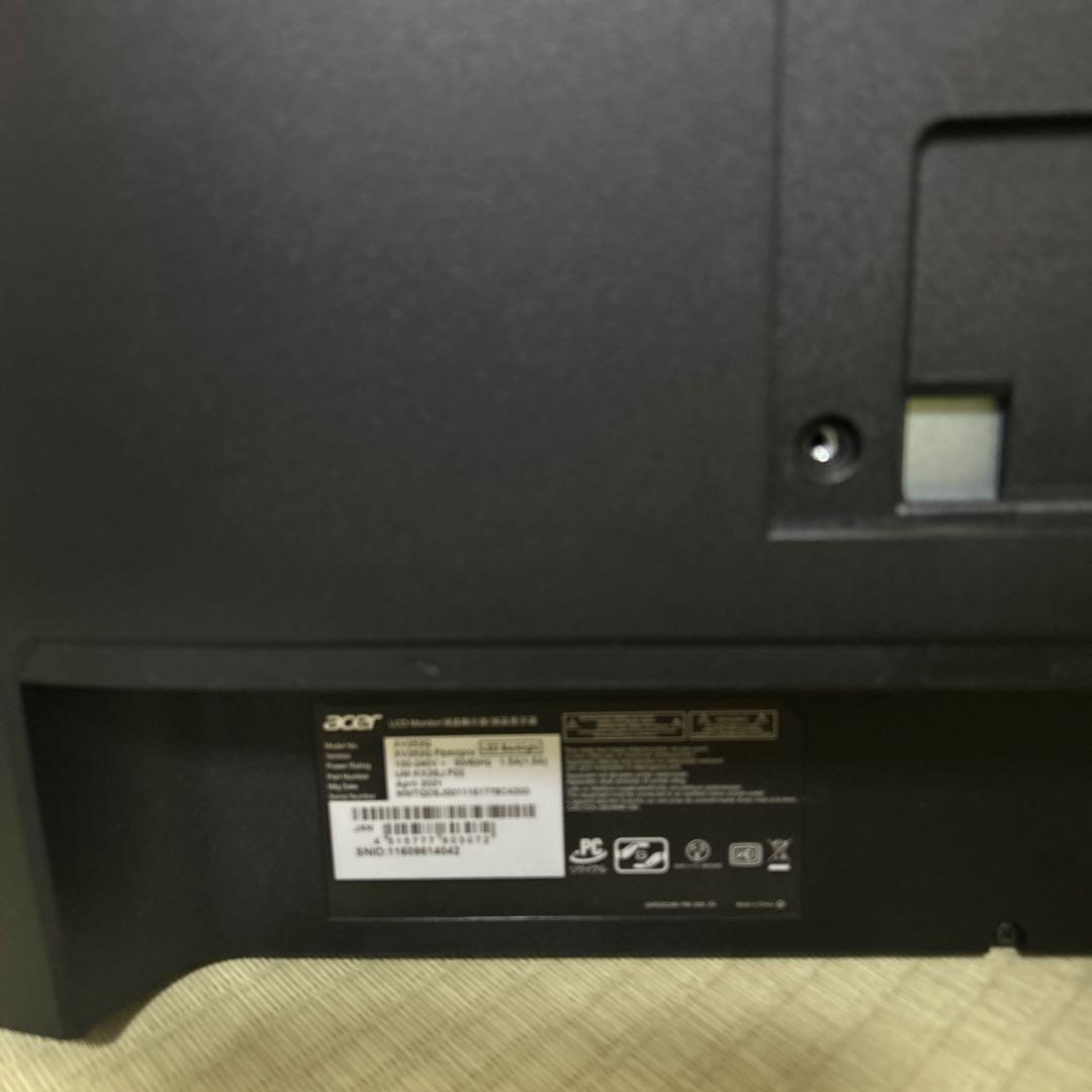 Acer Nitro XV252Q Fbmiiprxモニター 定価より半額以下