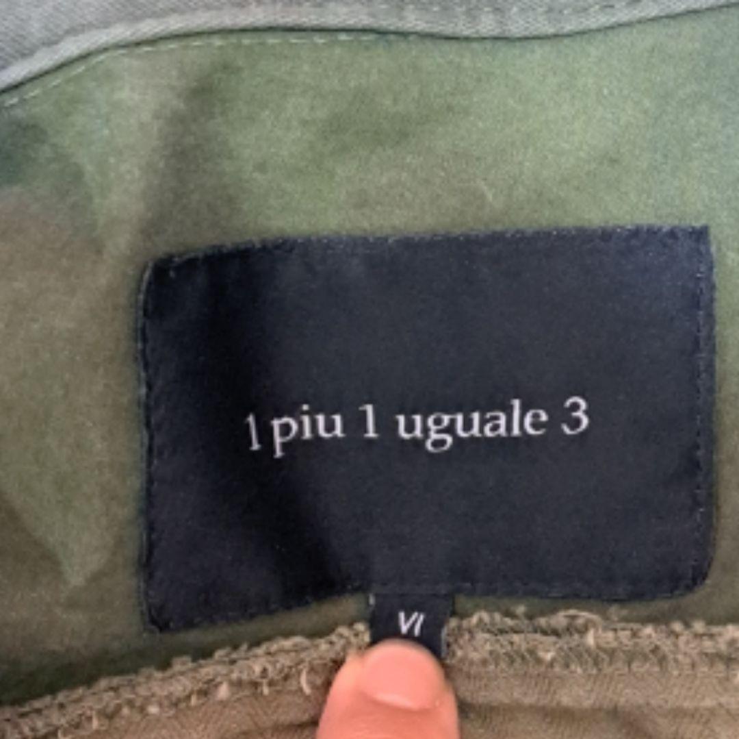 定価7.7万　1piu1uguale3 ミリタリー　リメイク　コンバットシャツ