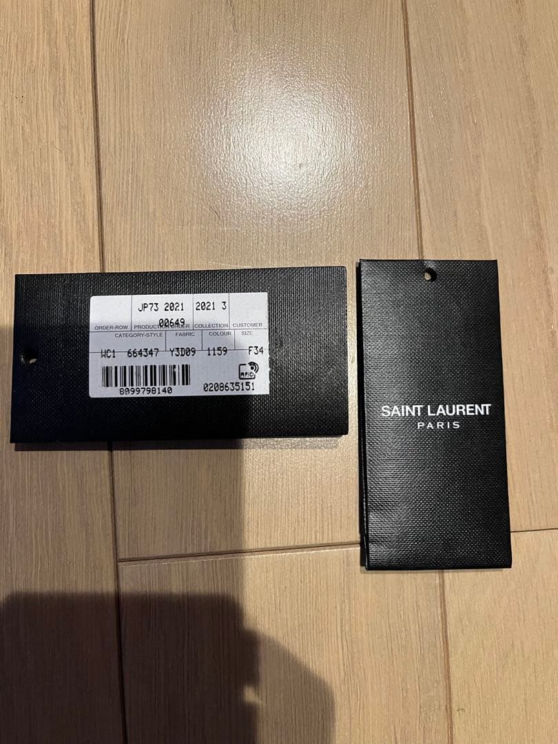 2021 サンローランパリ　ハウンドトゥース　ジャケット　滝沢真紀子さん着用34