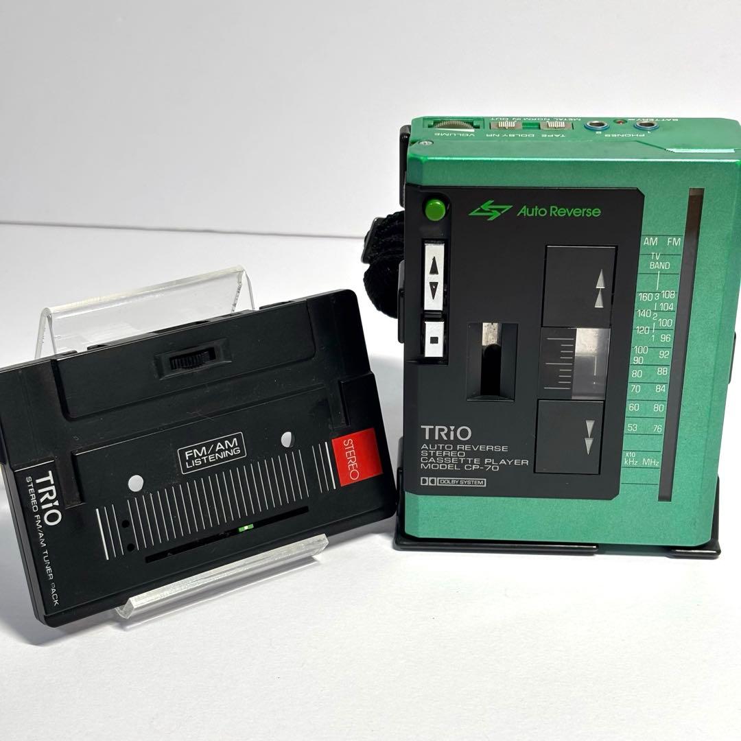 ポータブルプレーヤー TRIO CP-70 TP-10AF