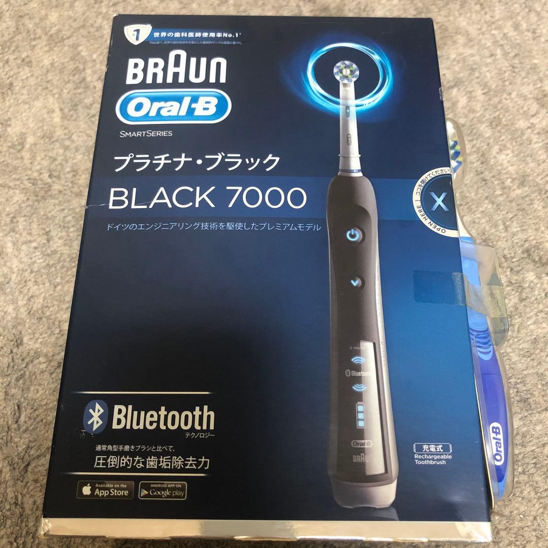 新品未使用！破格ブラウンオーラルbプラチナブラック7000