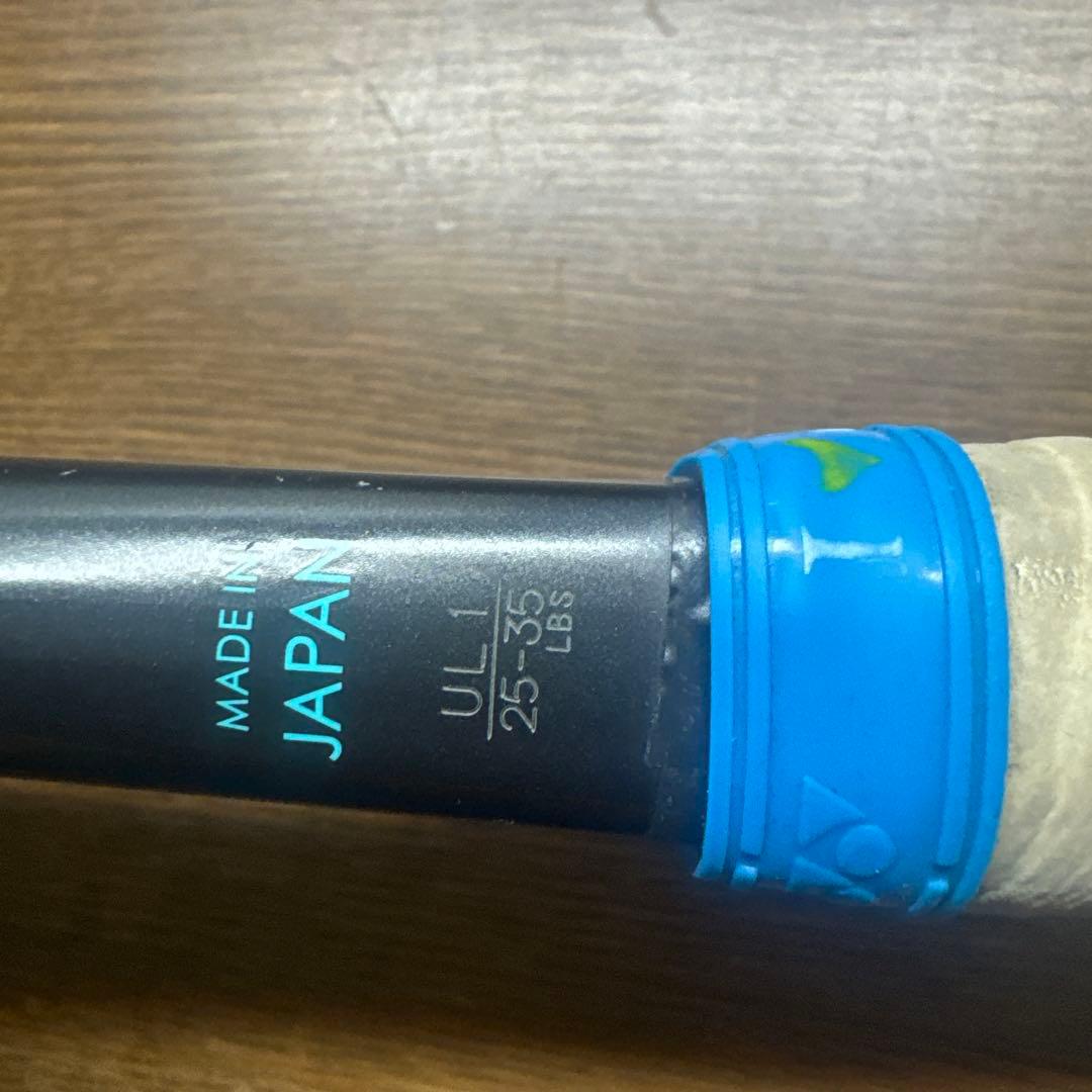 ジオブレイク70s