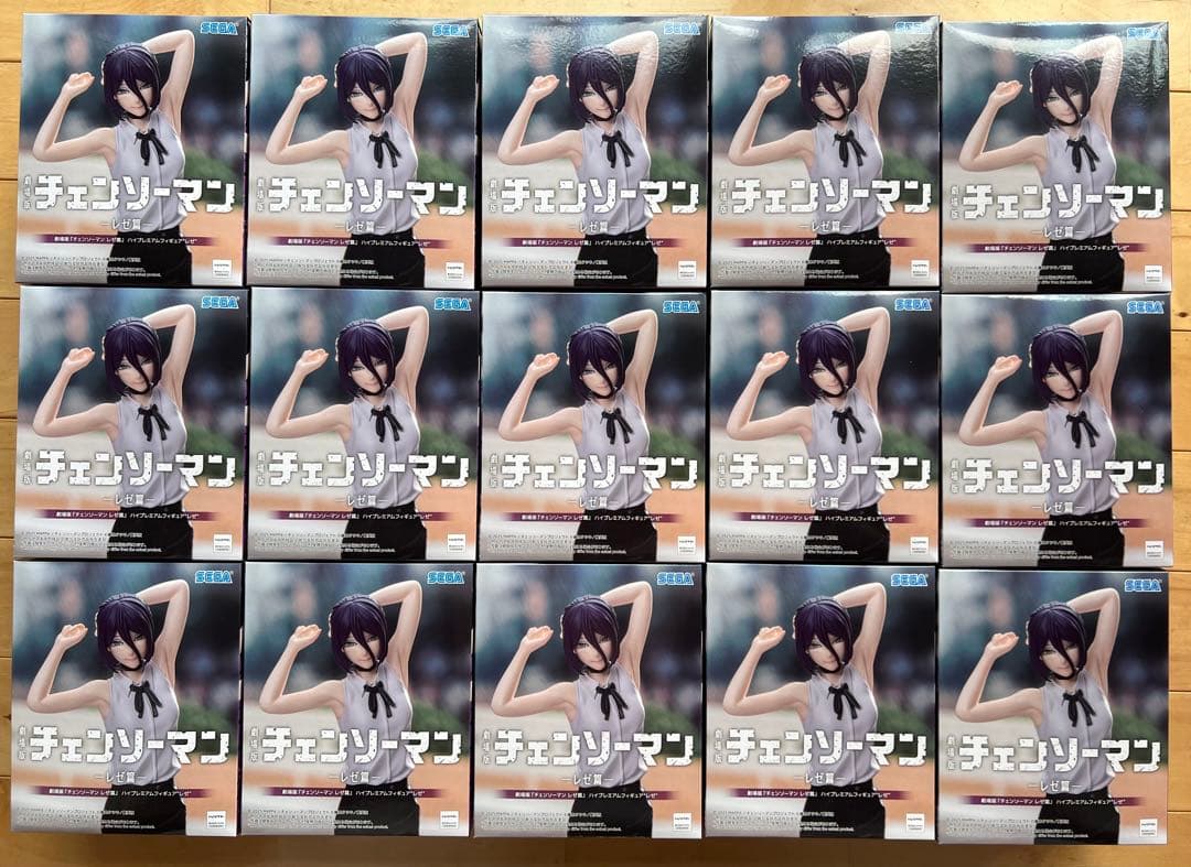 劇場版チェンソーマン レゼ編 ハイプレミアムフィギュア レゼ ×15個セット