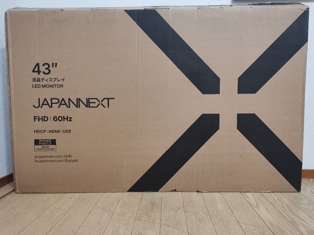 JAPANNEXT フルHD JN-IPS43FHD-U 開封済み 未使用品