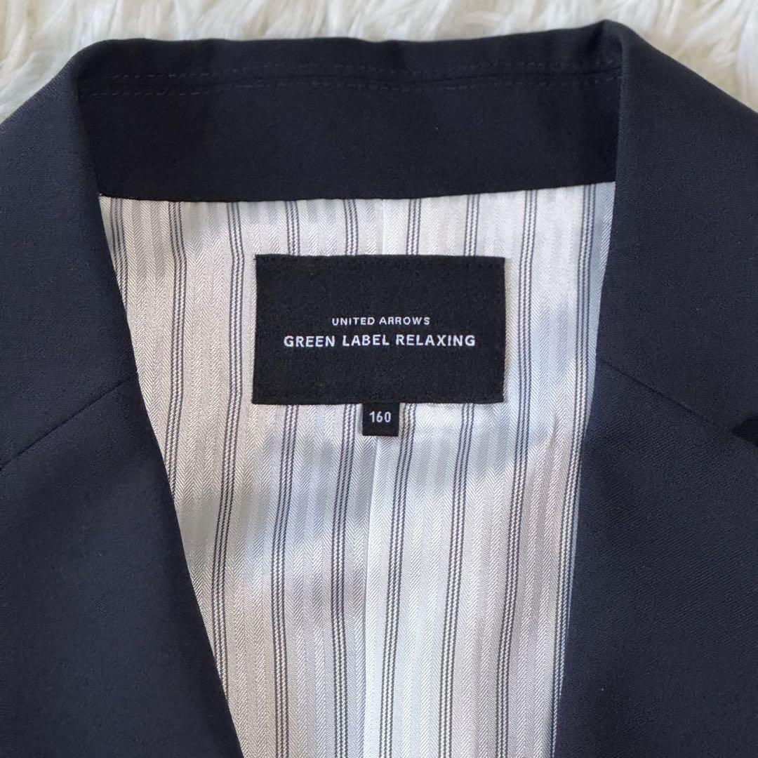 【極美品】ユナイテッドアローズ ブレザー スーツ 4点セット 男の子 160