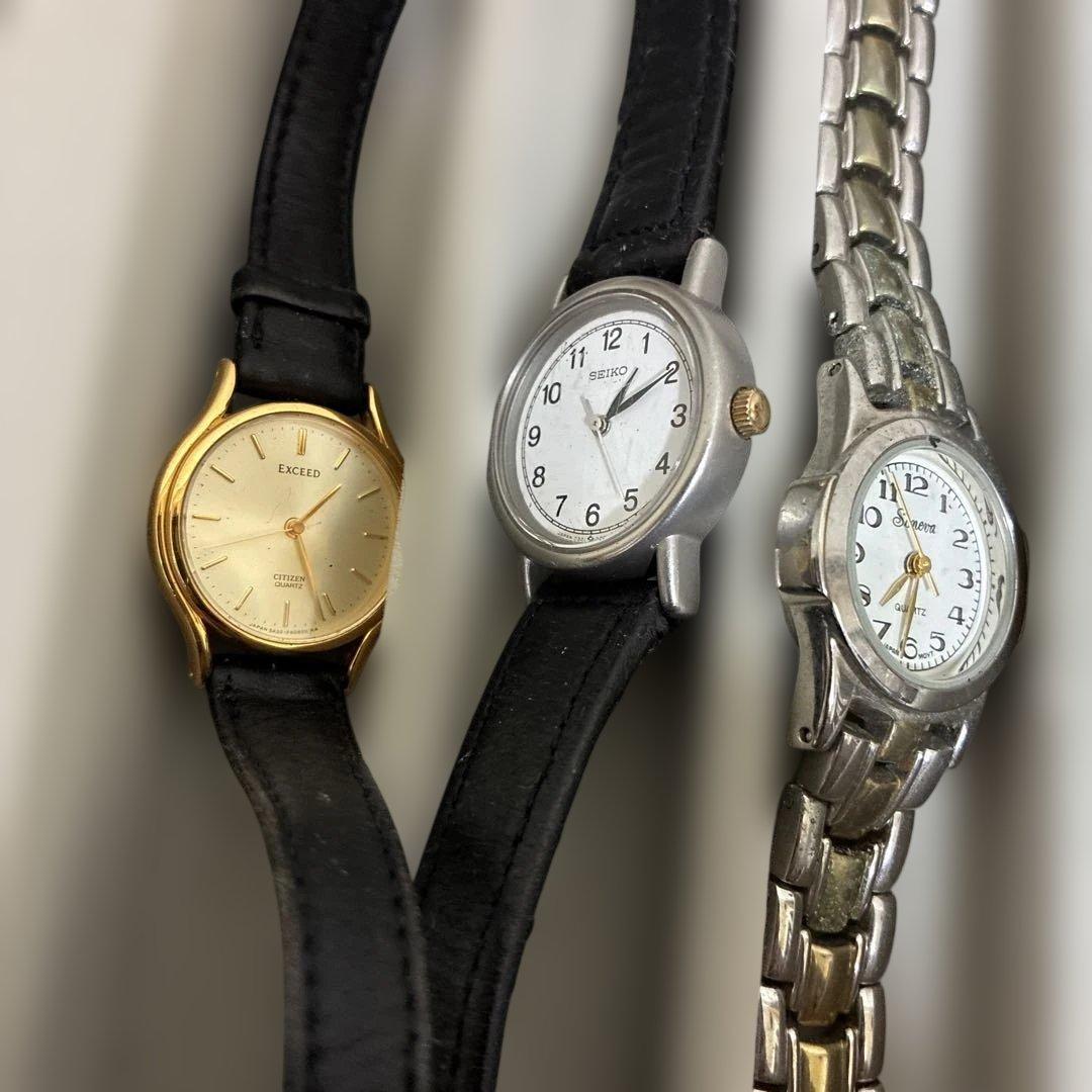遺品整理　時計 SEIKO GX ダンヒル　ELGIN CITIZEN 25個