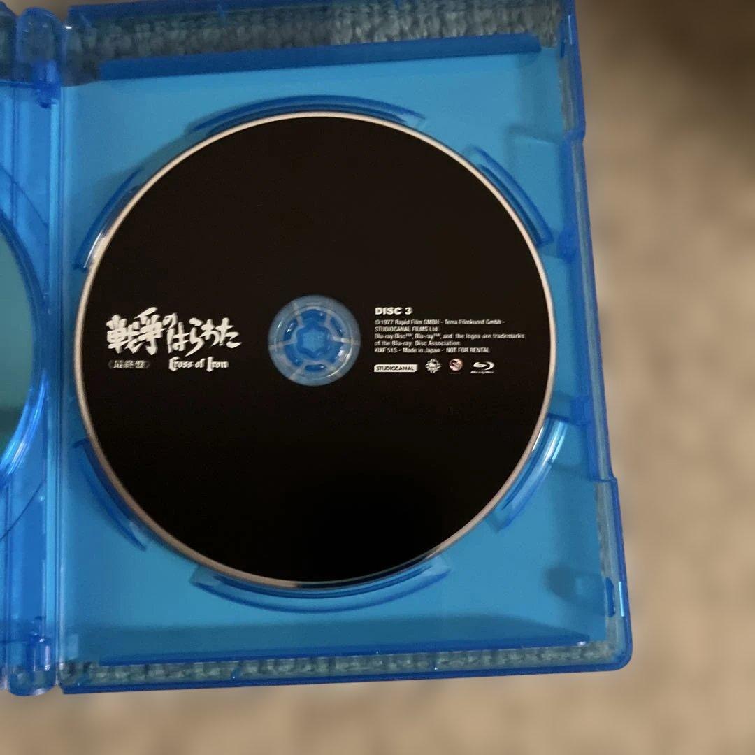 戦争のはらわた 最終盤('77英/西独)〈Blu-ray3枚組〉