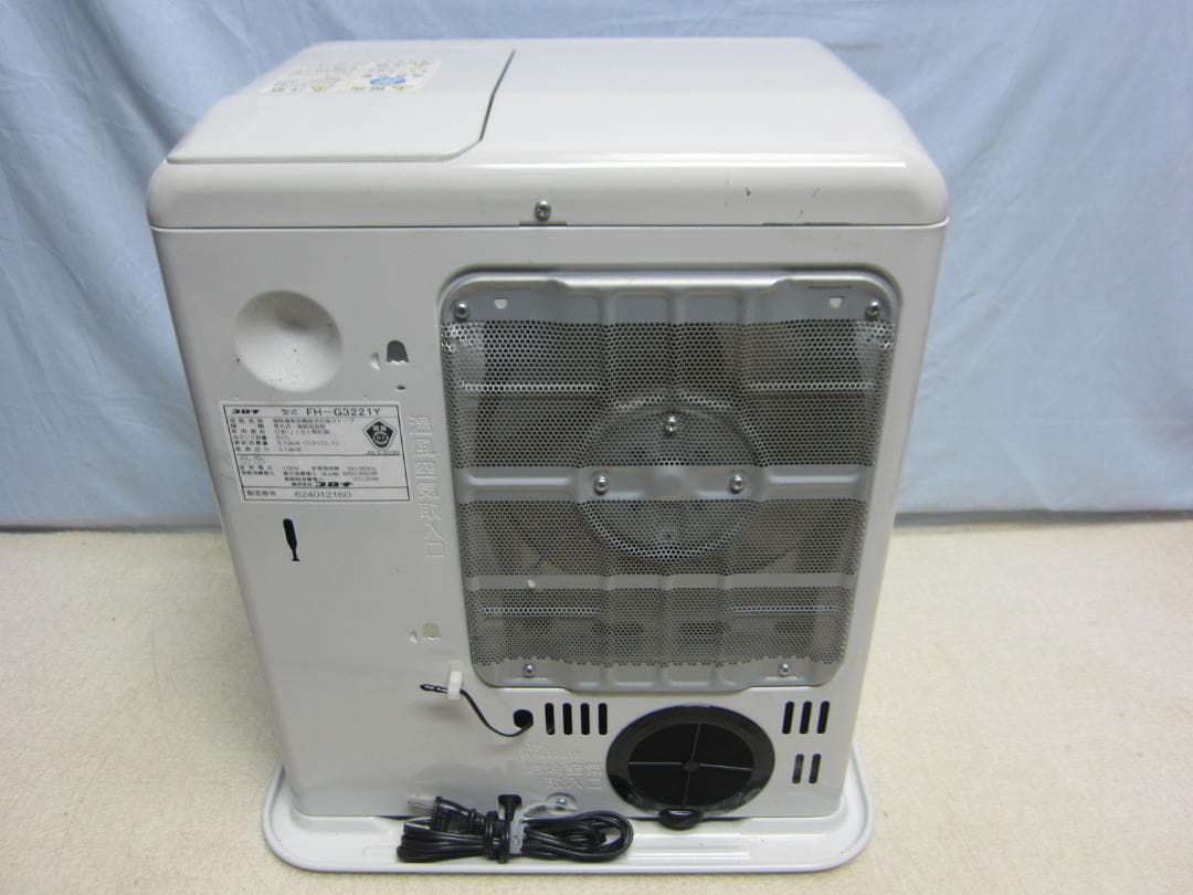 【S9603】整備済 石油ファンヒーター コロナ FH-G3221Y