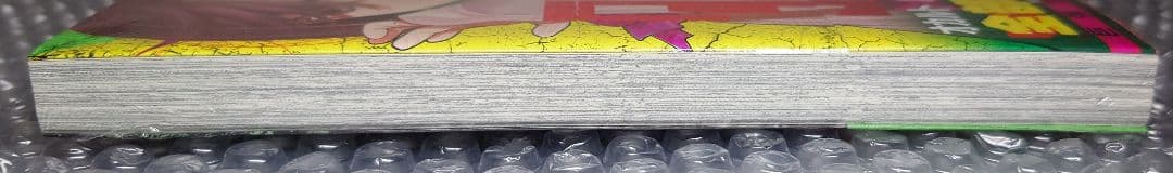 【新品未開封】 ダンダダン 1巻 初版未開封 特典ステッカー 美品