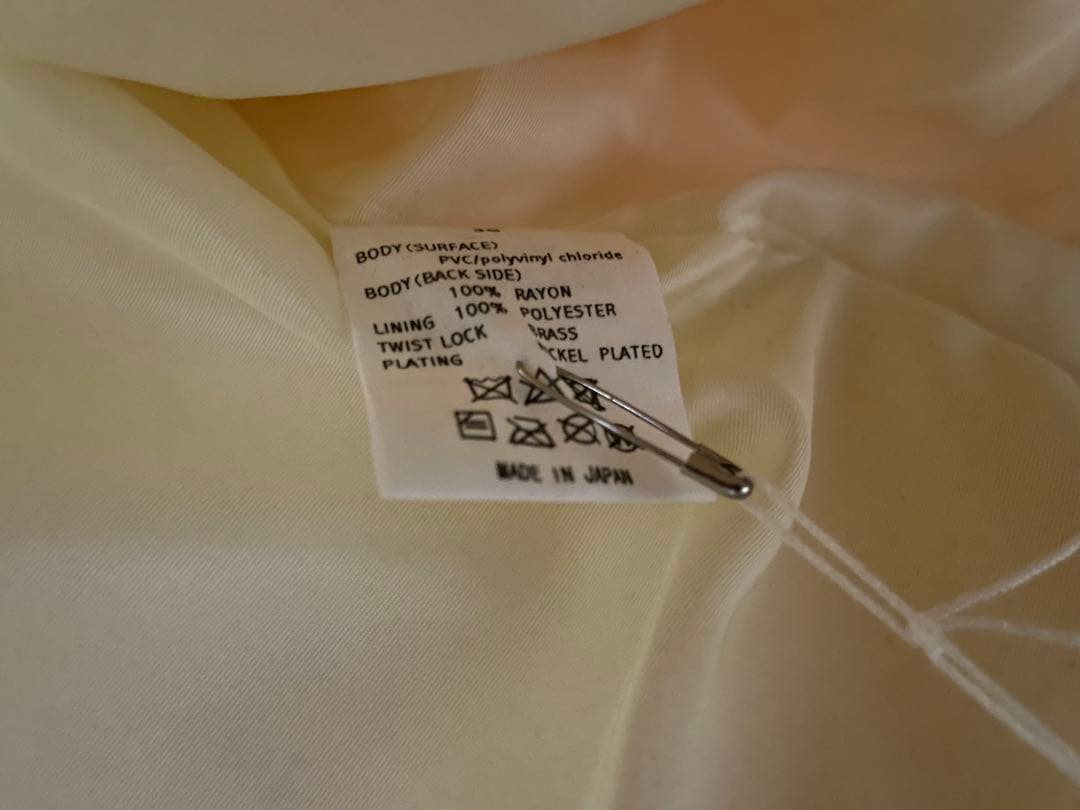 【専用】FUMIKA UCHID フミカウチダ ヴィクトリアンスリーブジャケット