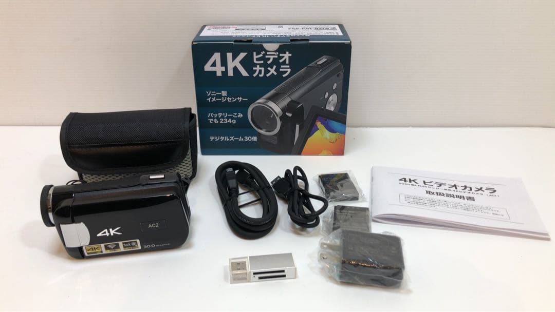 RXC 4K ビデオカメラ　ハンディカメラ