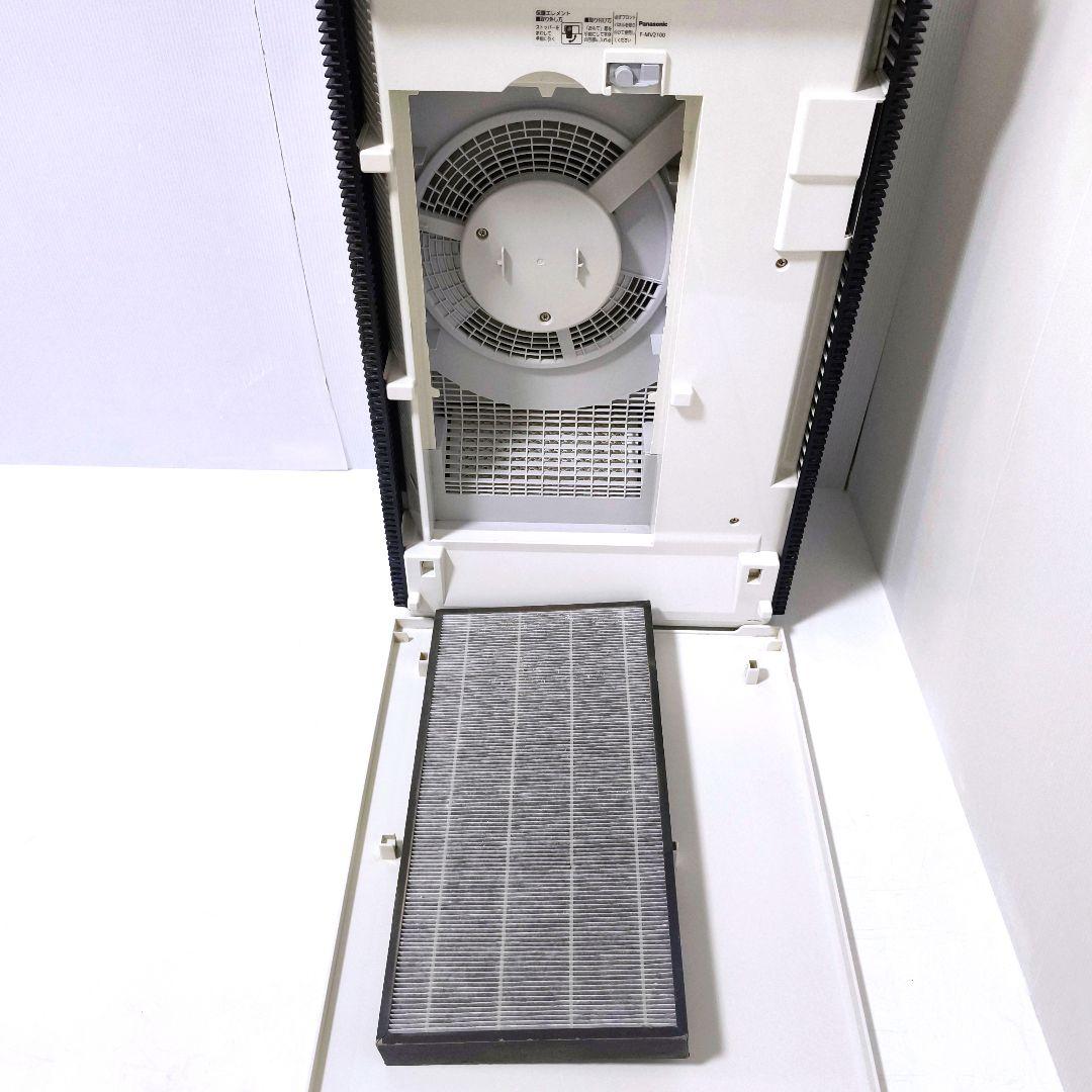 【送料無料】パナソニック 次亜塩素酸空間除菌脱臭 F-MV2100