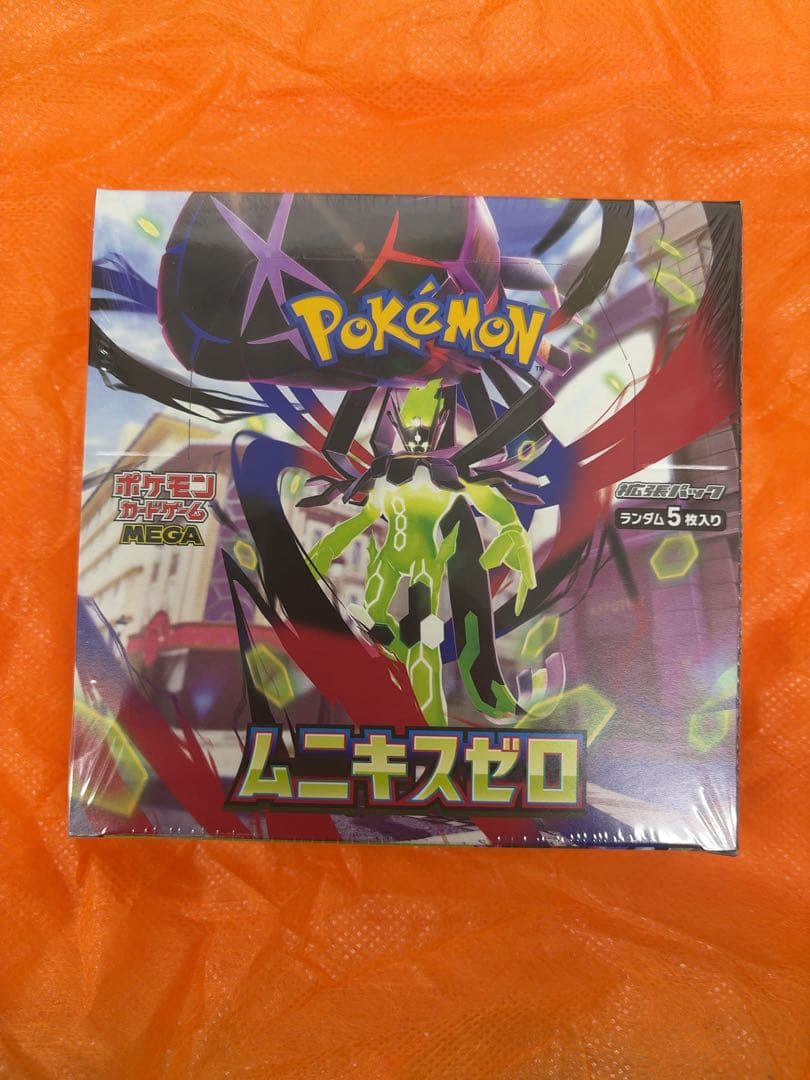 【新品未開封1BOX】ポケモンカード ムニキスゼロ シュリンク付き‼️