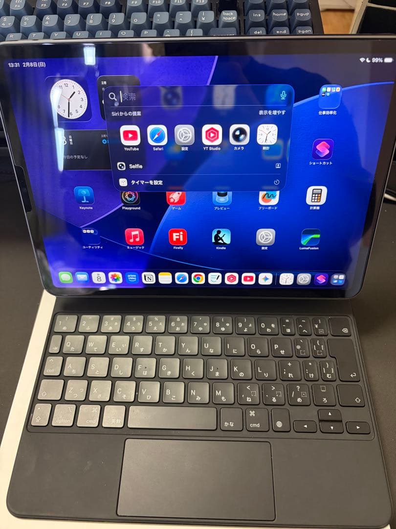 iPad Pro 11インチ　第四世代　M2 最大容量100%