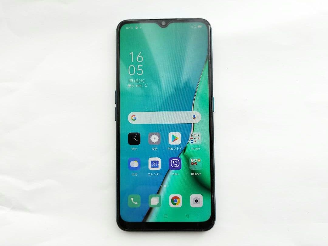【早い物勝ち】Oppo A5 2020 グリーン 64GB