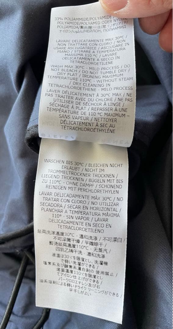 【最終値下げ】STELLA McCARTNEY ステラマッカートニーモッズコート