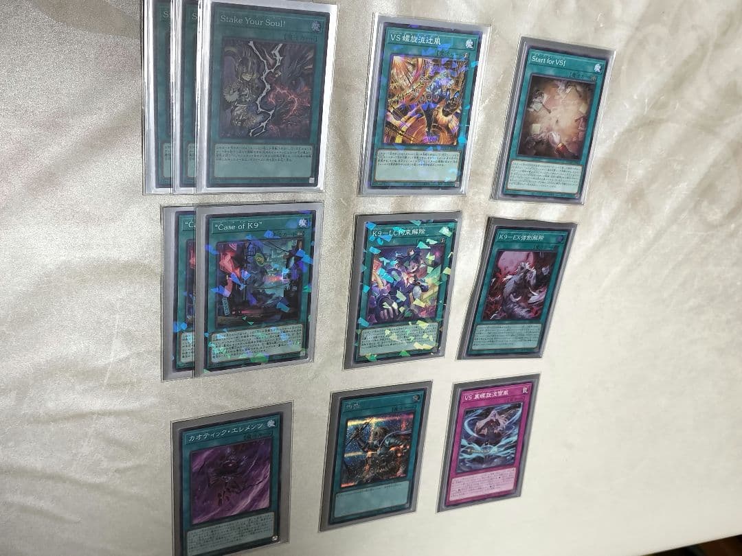 即日配送　遊戯王　VSK9 K9VS 大会優勝本格構築デッキ　まとめ買い割引中