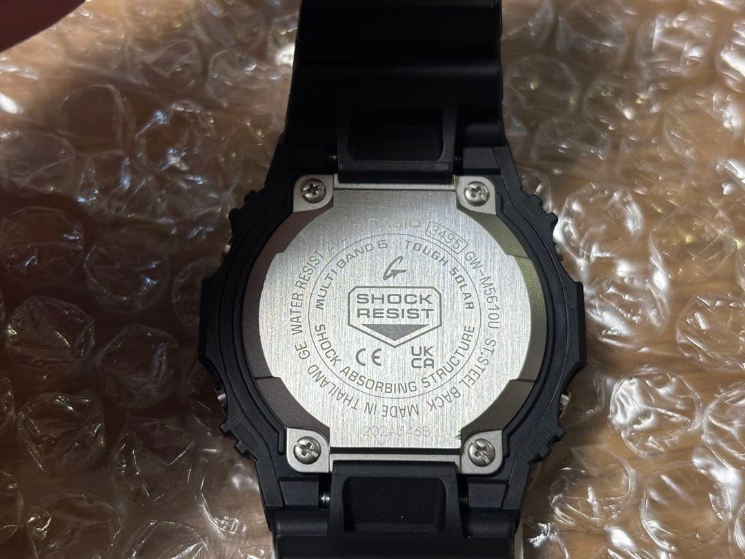 CACIO カシオ G-SHOCK GW-M5610U-1BJF