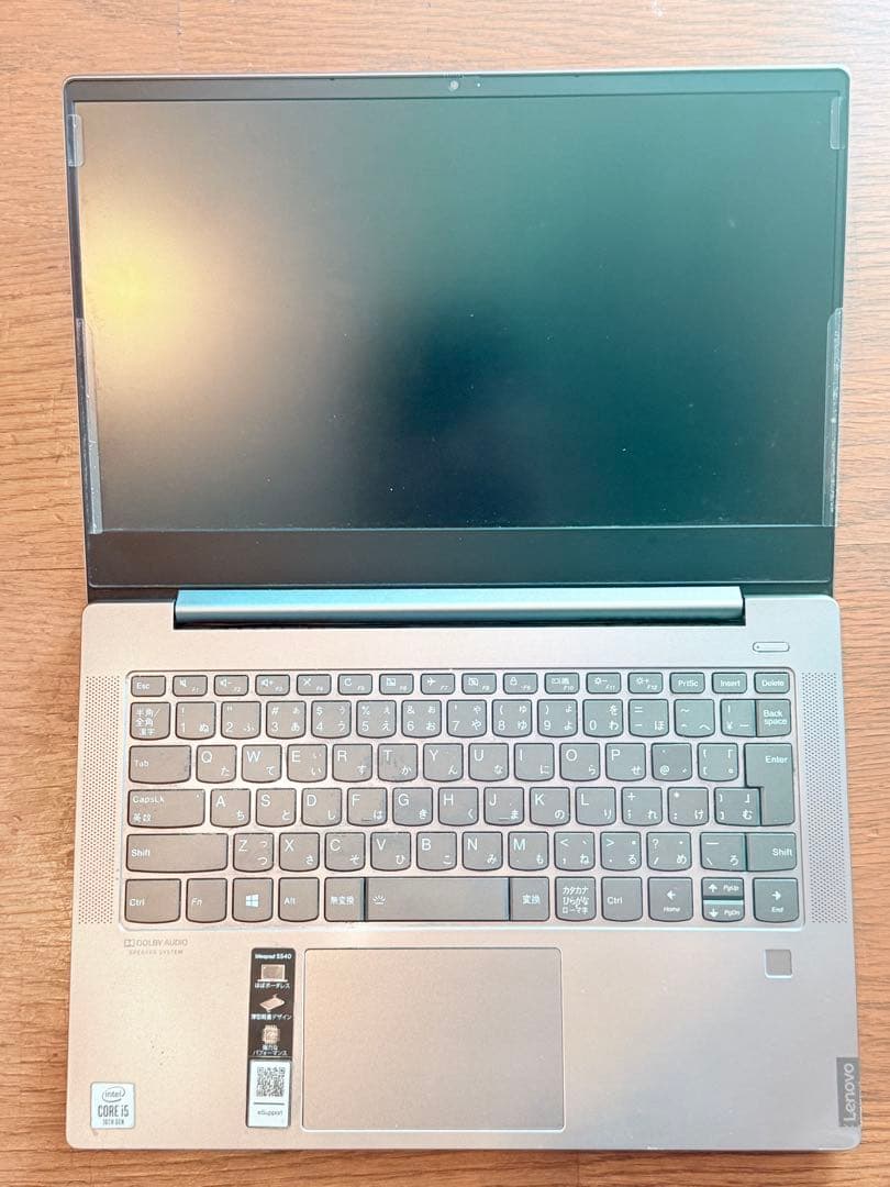 Windowsノート本体 Lenovo ideapad s540