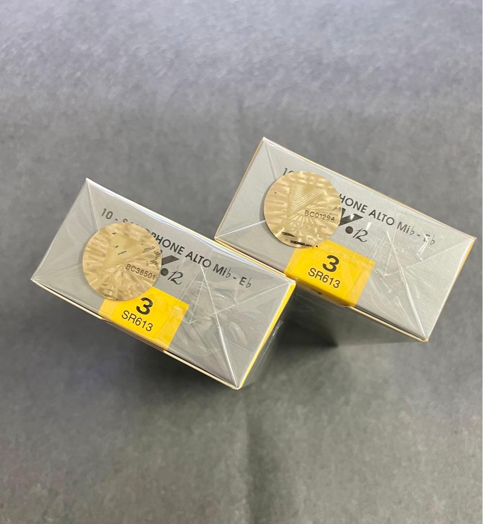 Vandoren バンドレン アルトサックス リード　V12