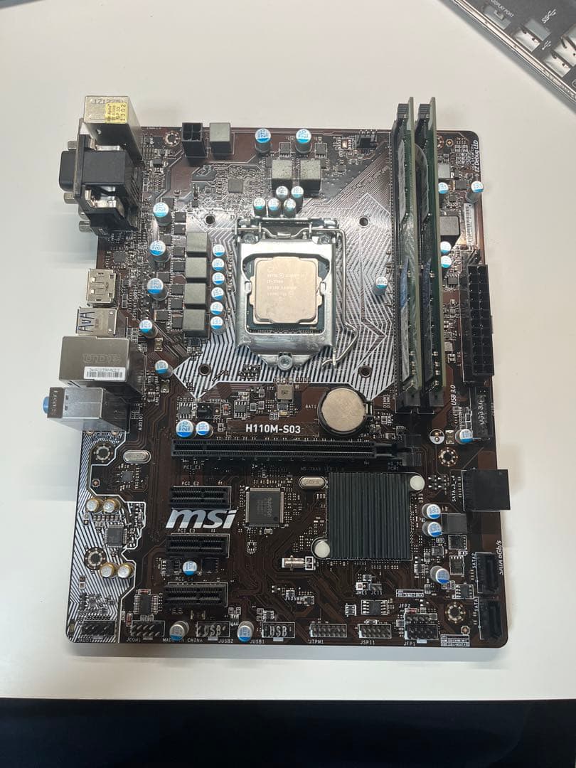 i7 7700　MSI H110M-503 マザーボード メモリ　セット