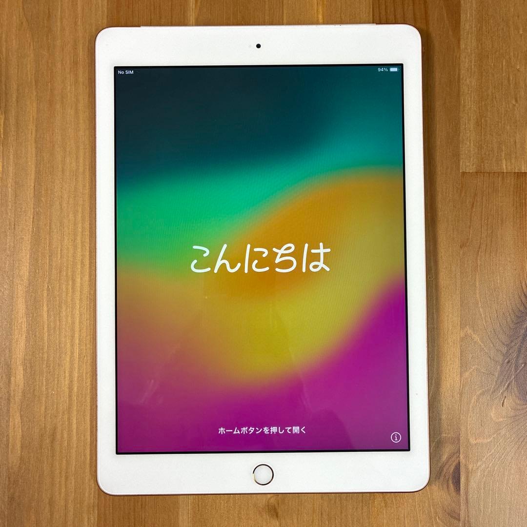 iPad 第6世代 Cellular+wifi A1954 ローズゴールド