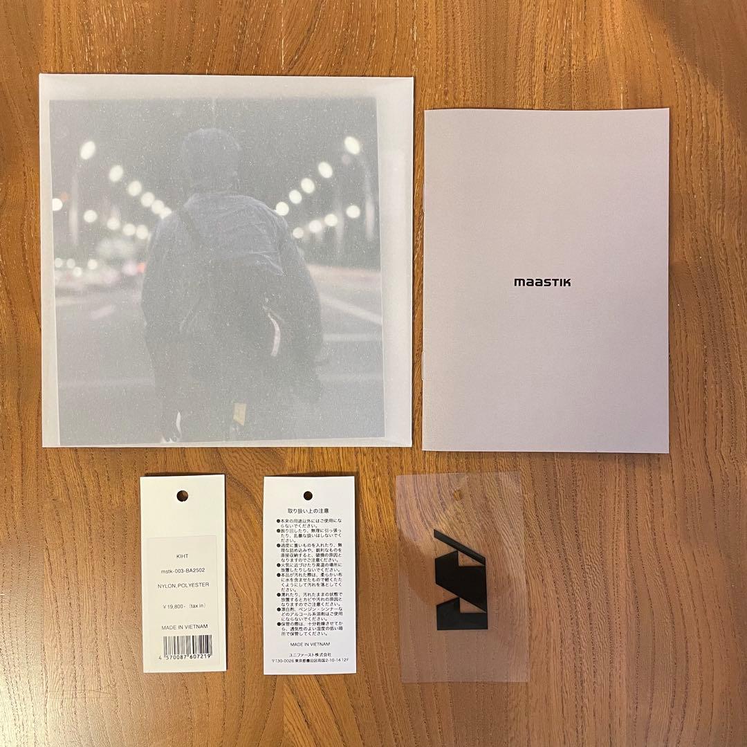 maastik / kiht ショルダーバッグ