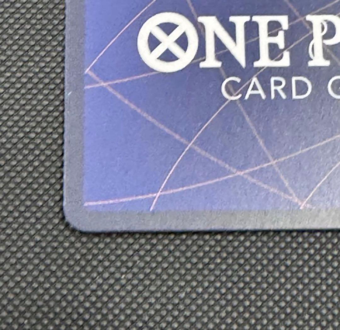 ルフィ　ギア2　SP EB02-061 SEC ワンピースカード