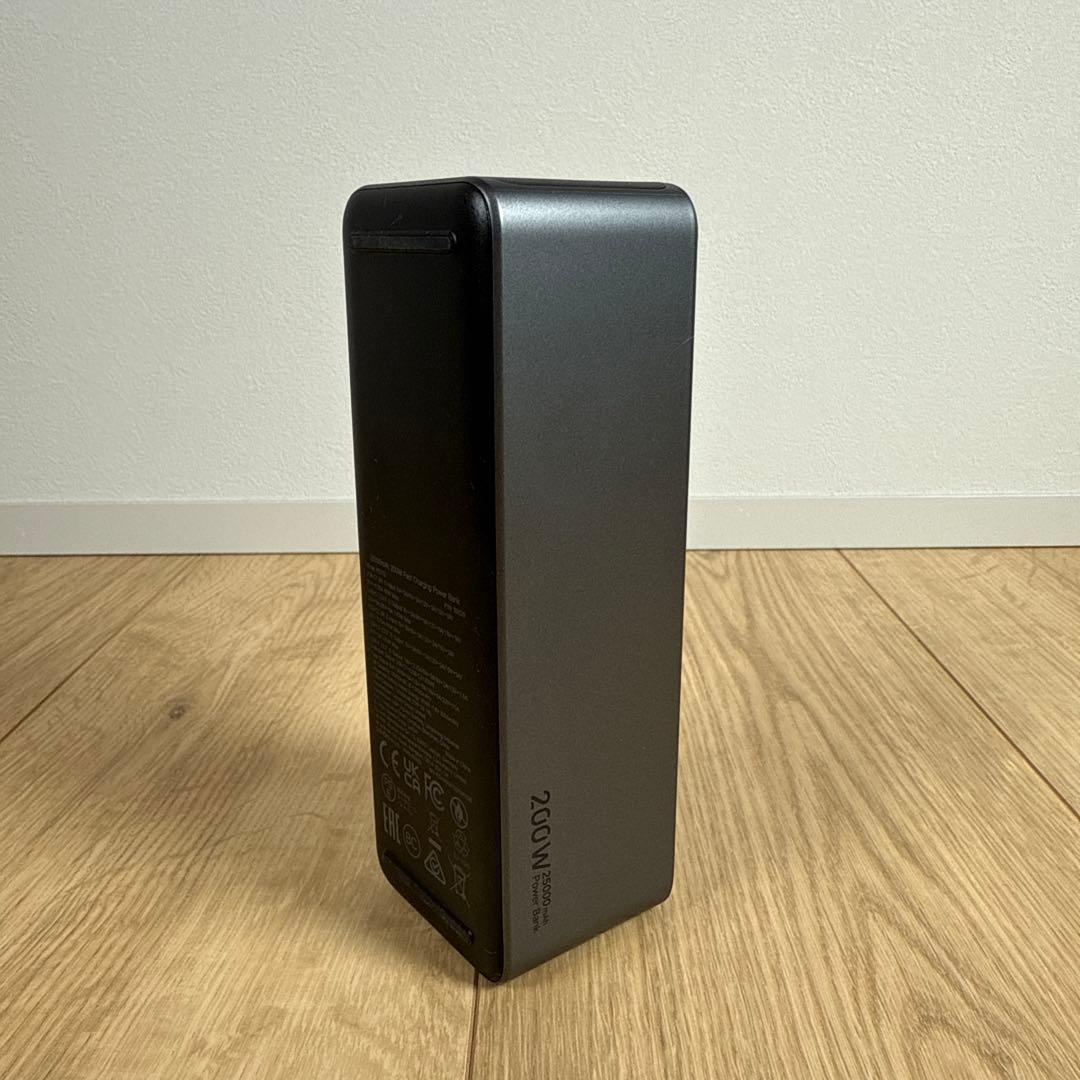 UGREEN Nexode モバイルバッテリー25000mAh 200W